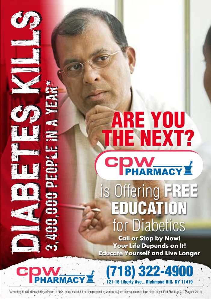 Flyer Design by Atvento Graphics for this project | Design #440395