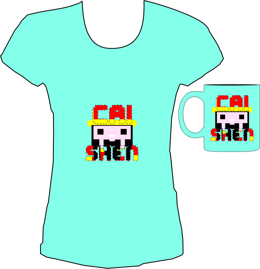 Design de T-shirt par seherr pour ce projet | Design #9572108