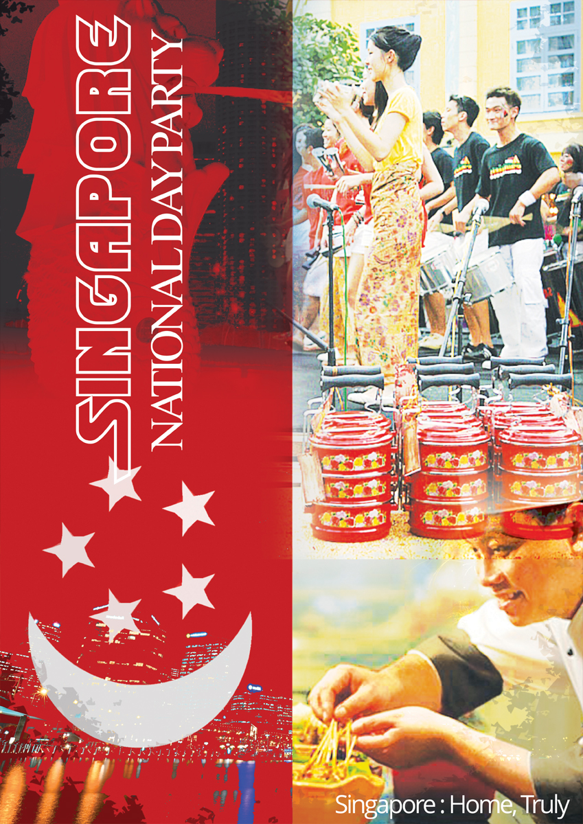 Poster Design by roopaljain for this project | Design #2096976