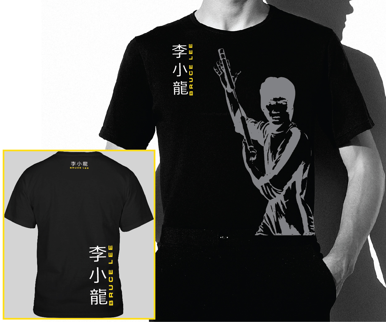 T-shirt Design by Edge Design UK for this project | Design #2114726