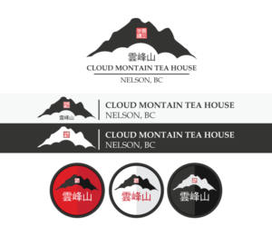 Logo Design by Solo Brand for Cloud Mountain Tea House | Design: #9859412