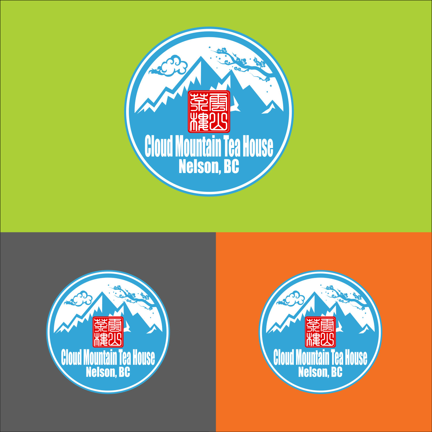 Diseño de Logo por jabrik2013 para Cloud Mountain Tea House | Diseño #9588881