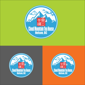 Logo Design by jabrik2013 for Cloud Mountain Tea House | Design #9588881