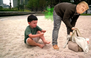 Photoshop Design by GPDesigns