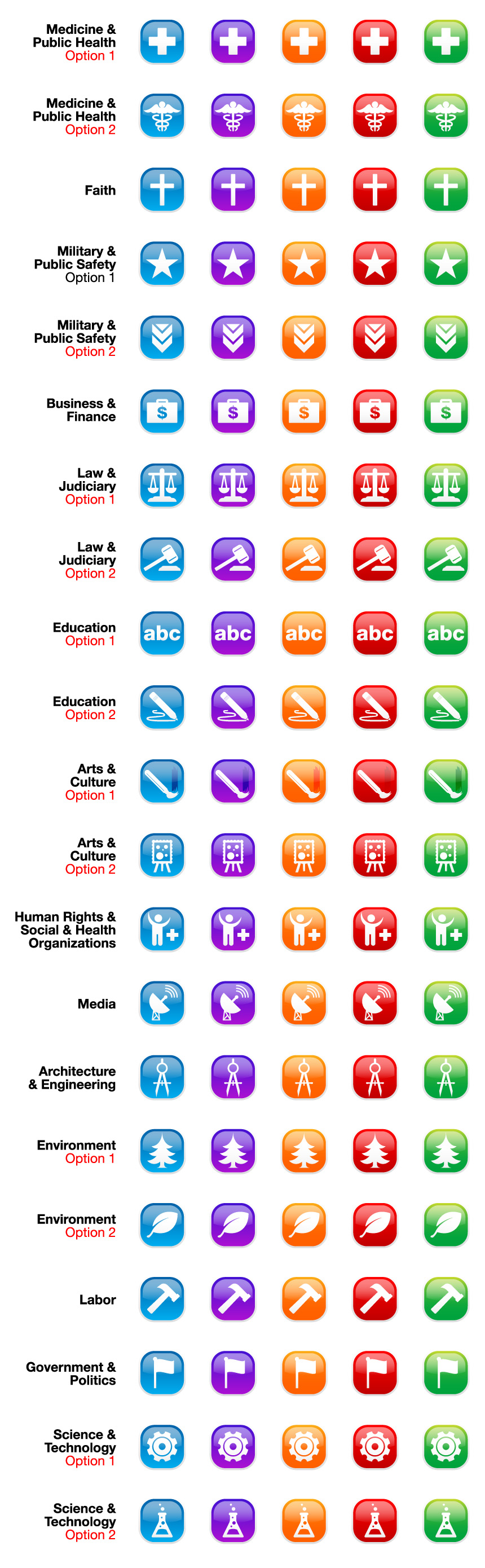 Icon Design by FireSide Design for ACF | Design #17002