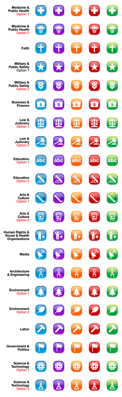 Icon Design by FireSide Design
