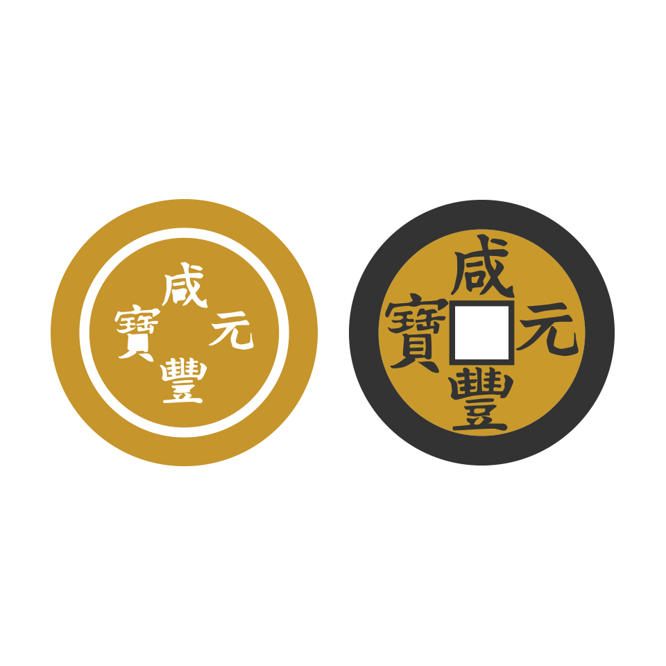 Logo-Design von stwebre1a für AAC Financial Services Pty Ltd | Design #9749599