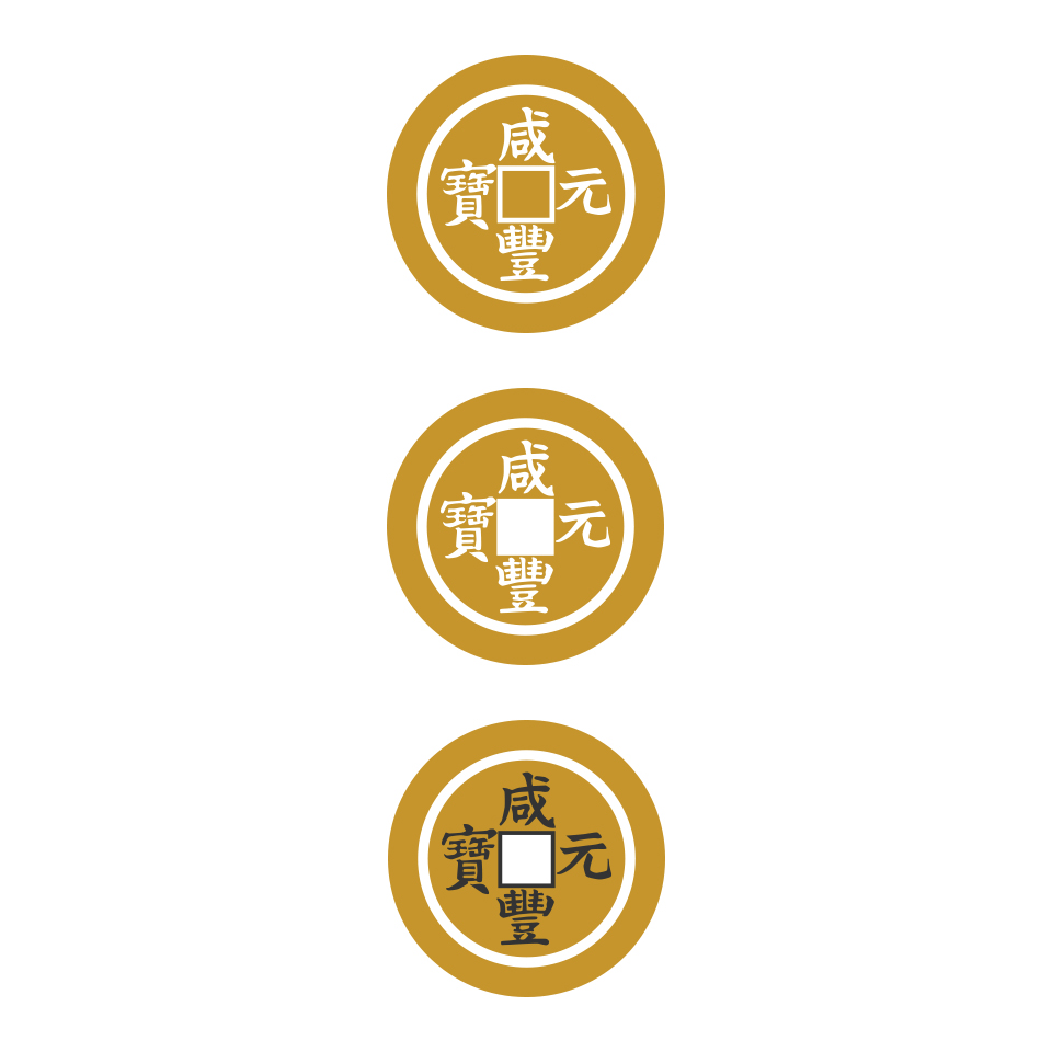 Design de Logo par stwebre1a pour AAC Financial Services Pty Ltd | Design #9848266