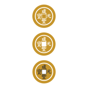 Logo Design by stwebre1a for AAC Financial Services Pty Ltd | Design: #9848266