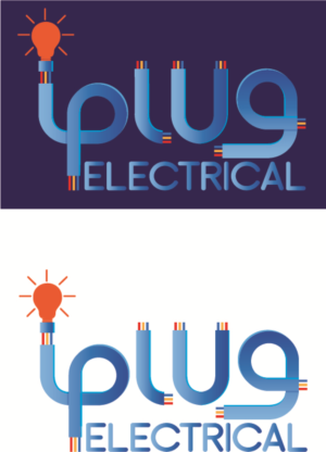 Design de Logo par jleaver247 pour iPlug Electrical | Design #9576805