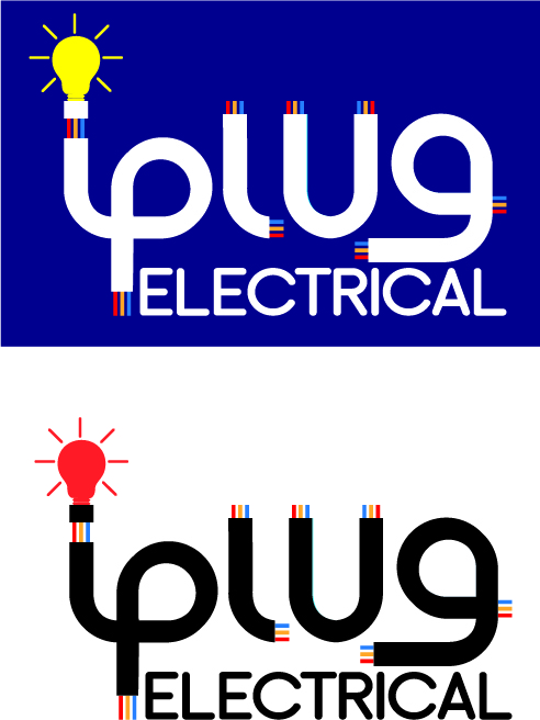 Logo Design by jleaver247 for iPlug Electrical | Design #9576817