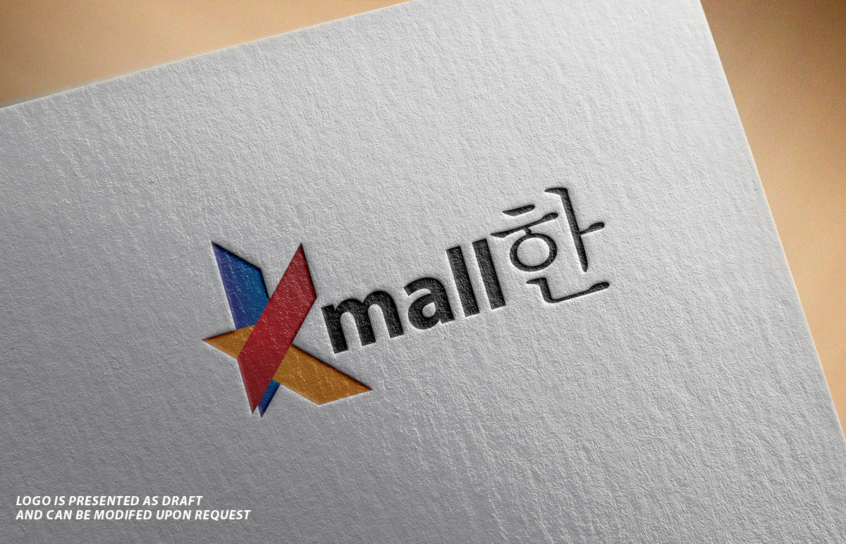 Design de Logo par Professor P pour ce projet | Design #9558257