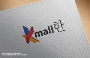 Design de Logo par Professor P pour ce projet | Design #9558257