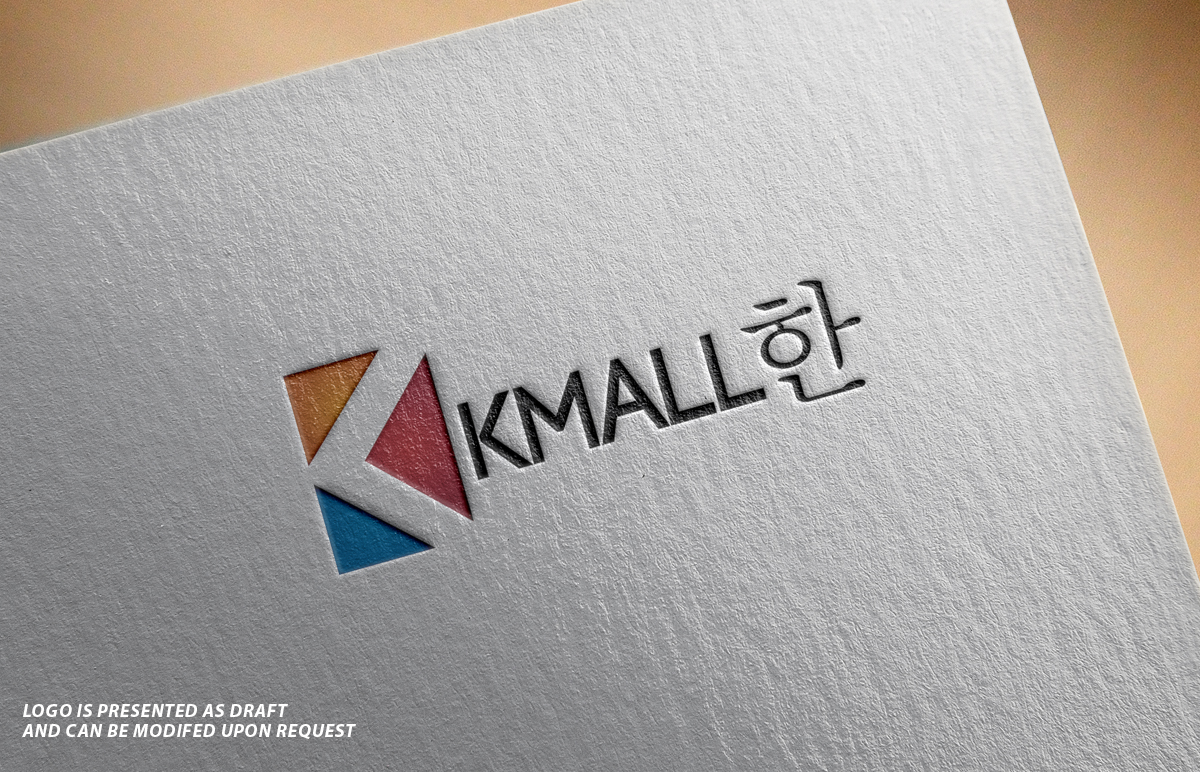 Design de Logo par Professor P pour ce projet | Design #9558264