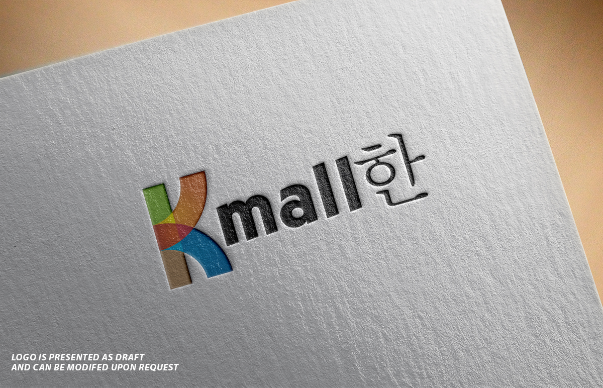 Design de Logo par Professor P pour ce projet | Design #9558269