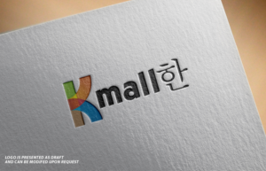 Design de Logo par Professor P pour ce projet | Design : #9558269