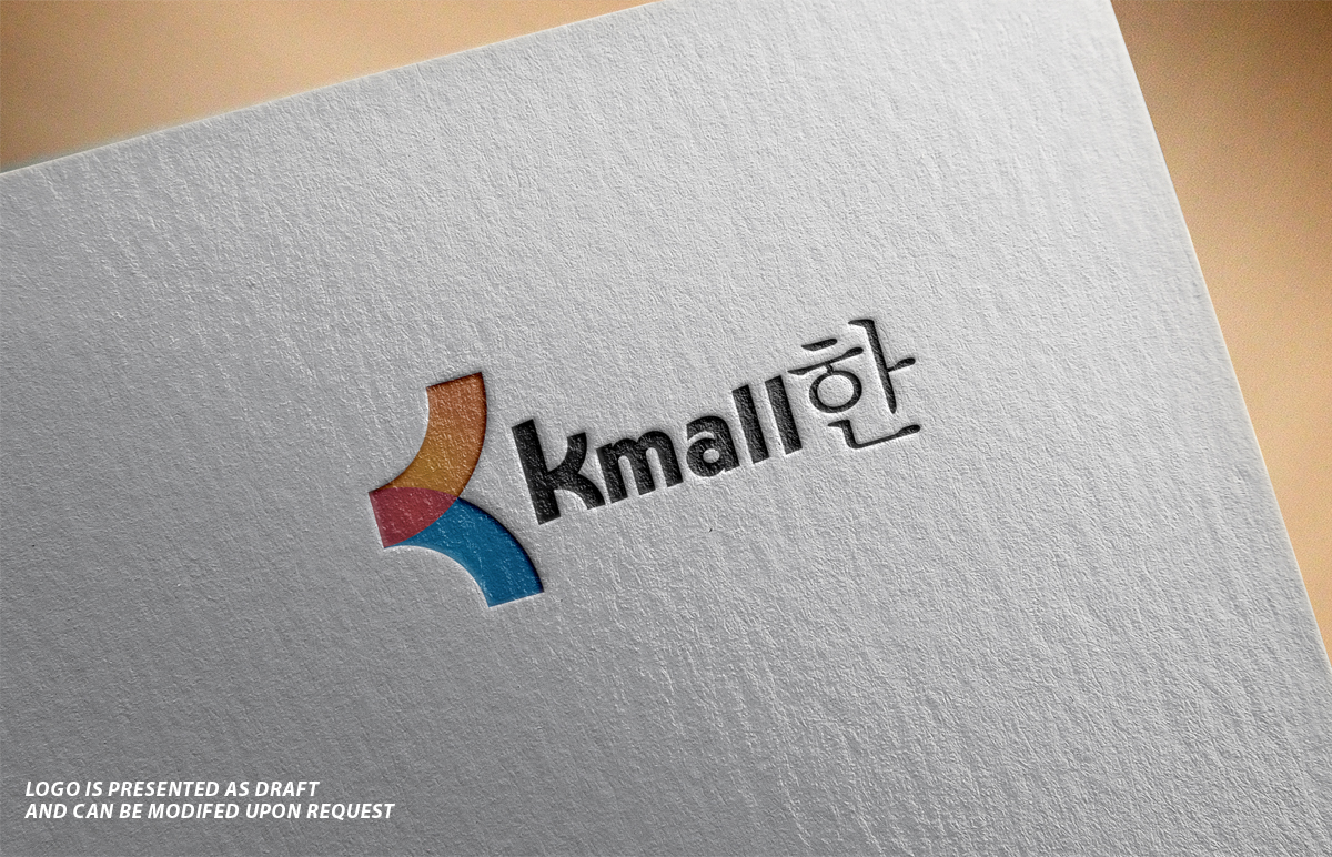 Design de Logo par Professor P pour ce projet | Design #9558277