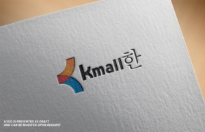 Design de Logo par Professor P pour ce projet | Design : #9558277