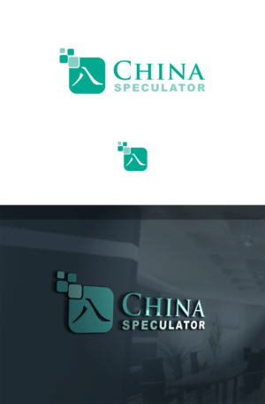 Logo Design by Artism Design for this project | Design #9643776