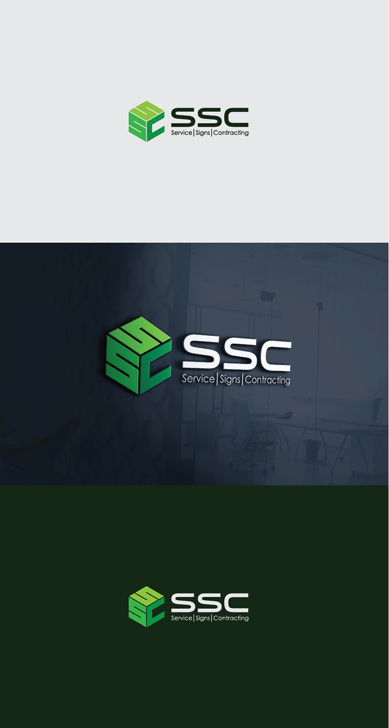 Design de Logo par eko07 pour ce projet | Design #9601463