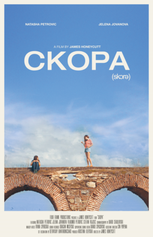 Poster Design by Dipi Zamora for this project | Design #9578252