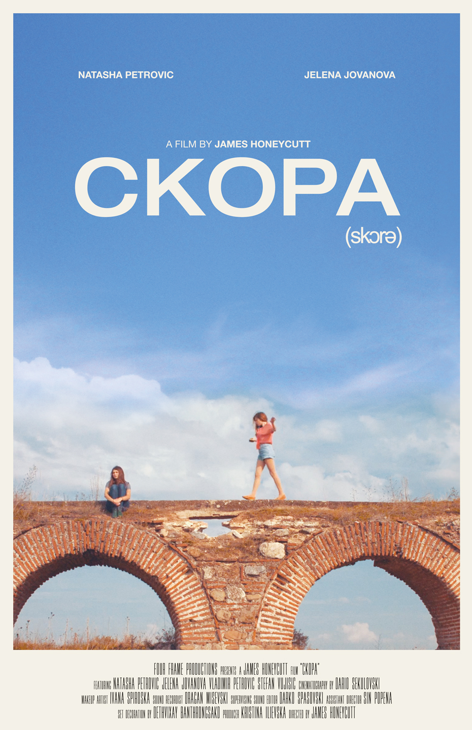 Design de Poster par Dipi Zamora pour ce projet | Design #9580545