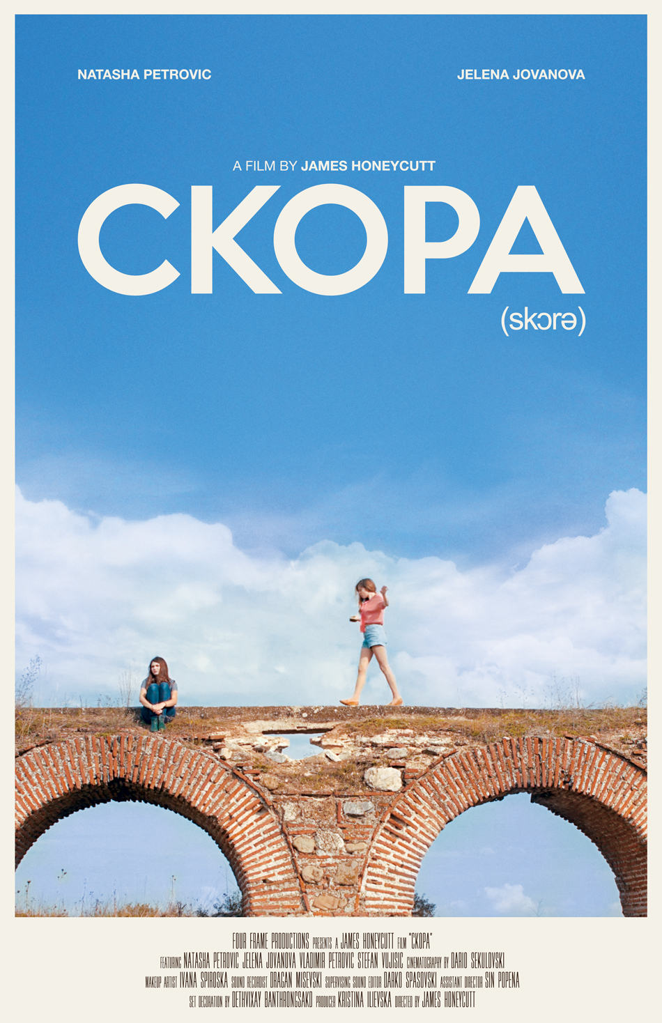 Poster Design by Dipi Zamora for this project | Design #9587321