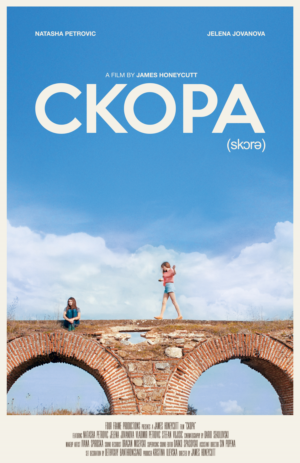 Design de Poster par Dipi Zamora pour ce projet | Design : #9587321