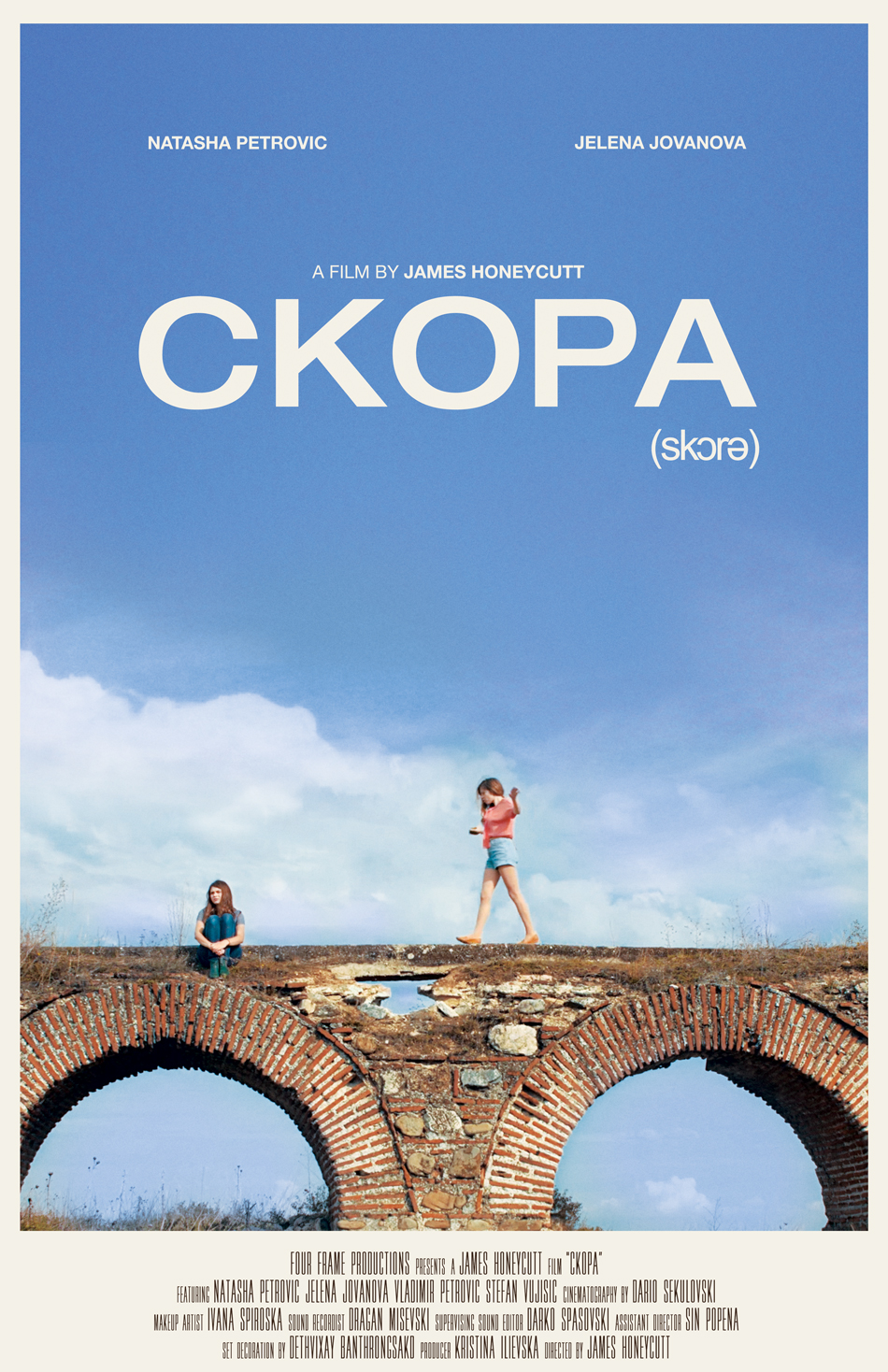 Poster Design by Dipi Zamora for this project | Design #9590457