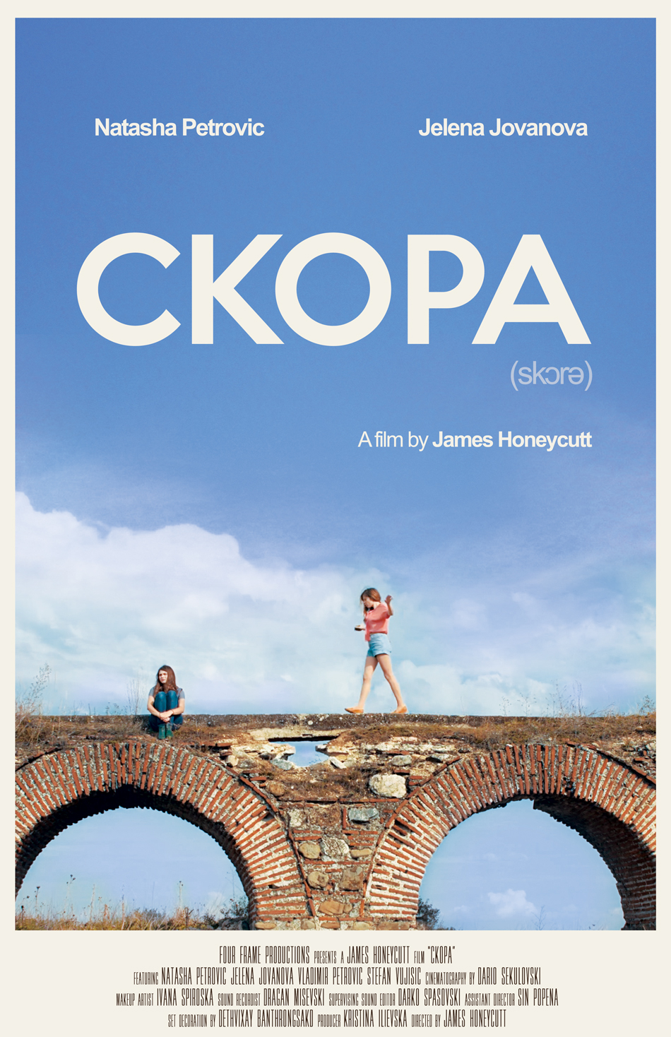 Poster Design by Dipi Zamora for this project | Design #9590458