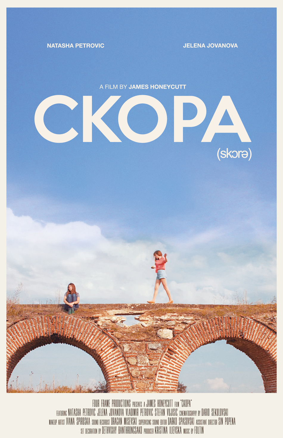 Poster Design by Dipi Zamora for this project | Design #9593956