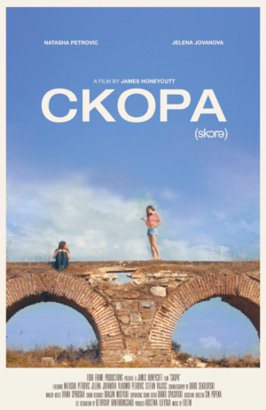 Design de Poster par Dipi Zamora pour ce projet | Design : #9593957