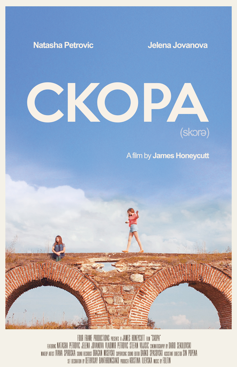 Poster Design by Dipi Zamora for this project | Design #9593958