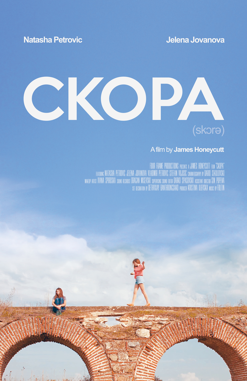 Poster Design by Dipi Zamora for this project | Design #9593960