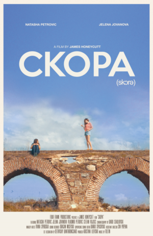 Diseño de Póster por Dipi Zamora para este proyecto | Diseño: #9600370