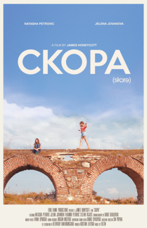 Diseño de Póster por Dipi Zamora para este proyecto | Diseño: #9600377