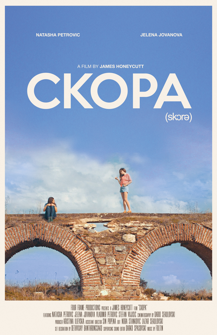 Design de Poster par Dipi Zamora pour ce projet | Design #9896785