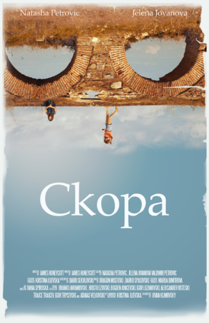 Poster Design by vondon for this project | Design #9594280