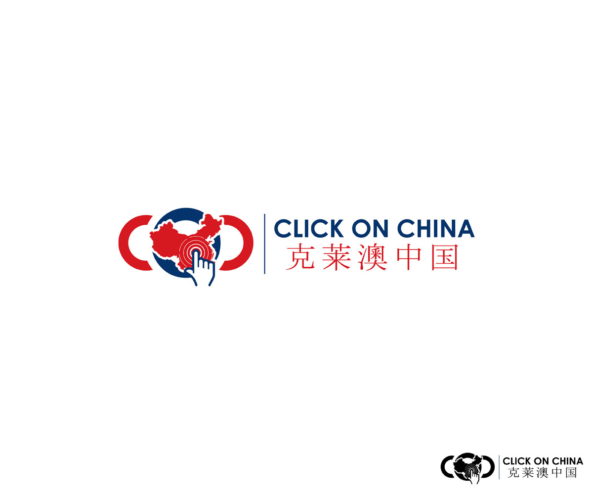 Logo Design by MoonFeather for this project | Design #9589488