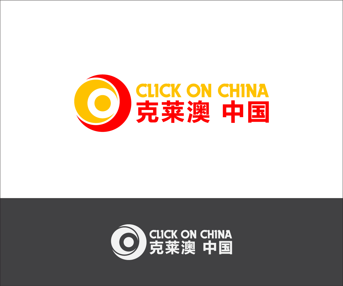 Logo-Design von 21.owl für dieses Projekt | Design #9803600
