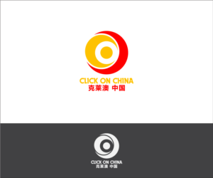 Logo Design by 21.owl for this project | Design: #9803602