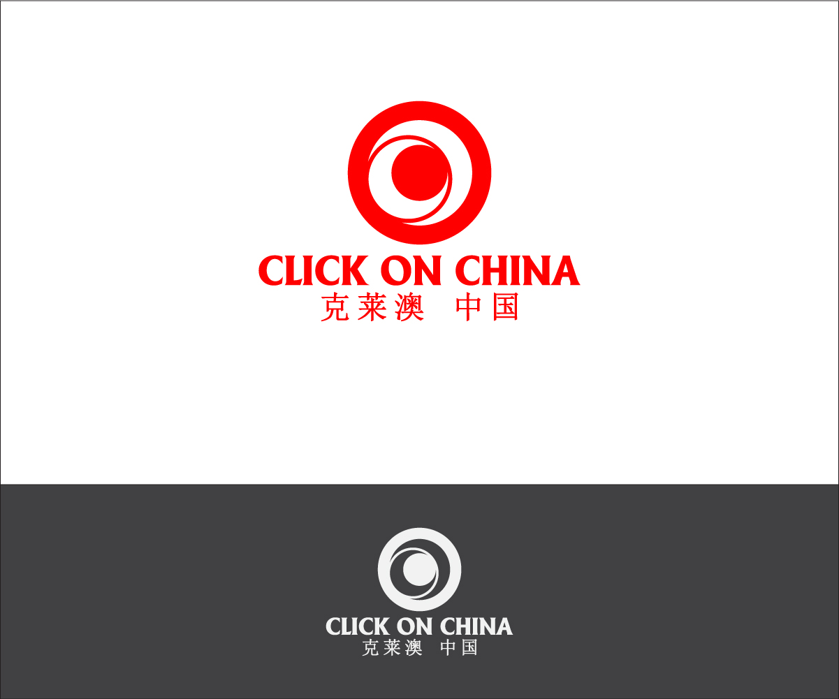Logo-Design von 21.owl für dieses Projekt | Design #9803839