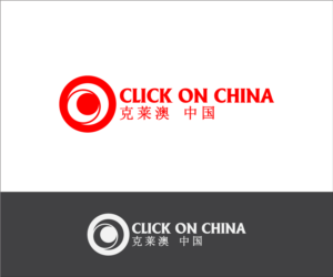 Logo Design by 21.owl for this project | Design: #9803842