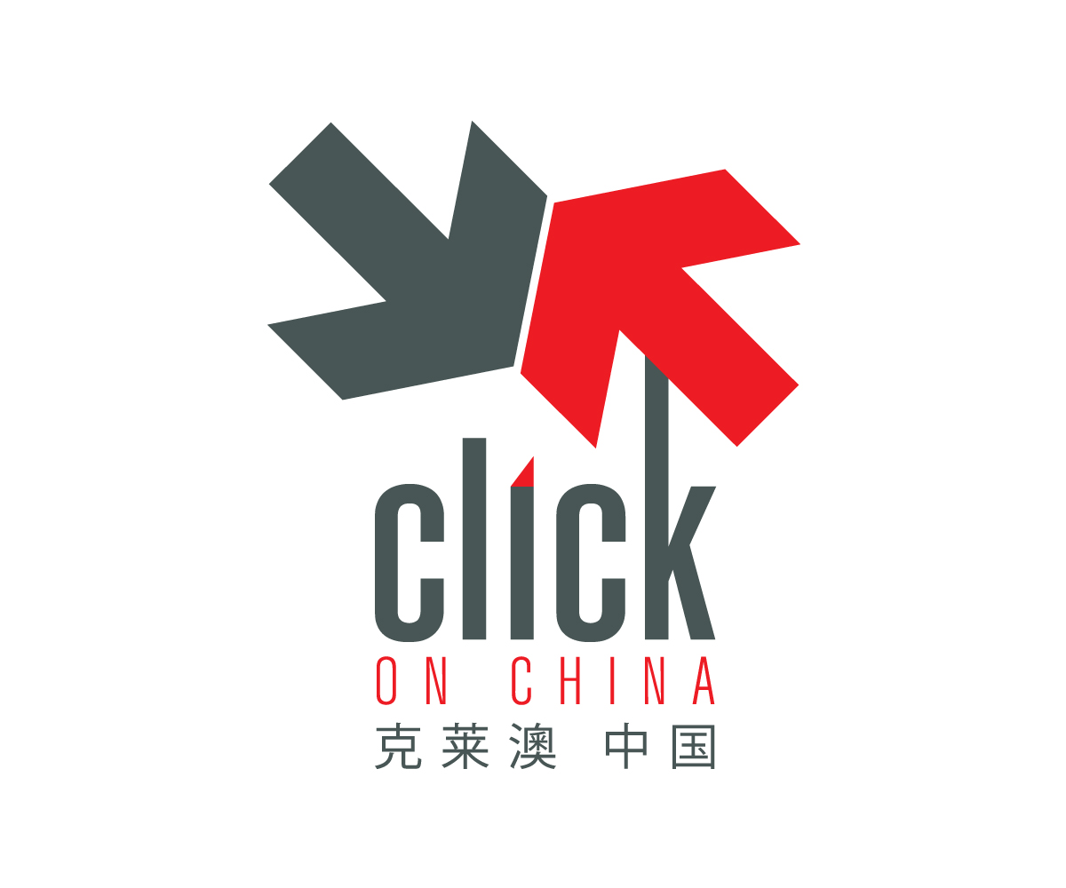 Logo Design by PCab Designs for this project | Design #9765184