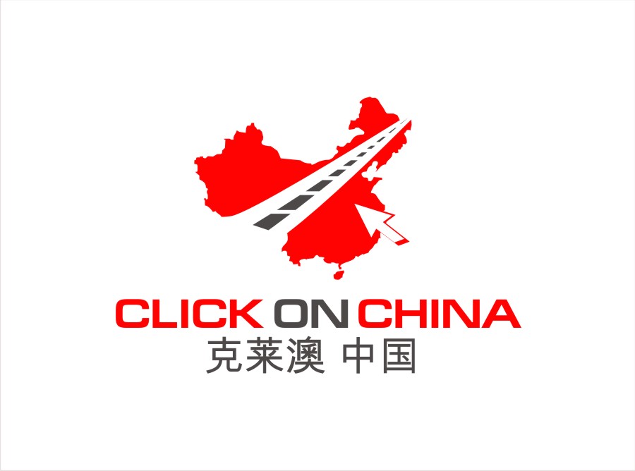 Logo Design by creative.bugs for this project | Design #9571550