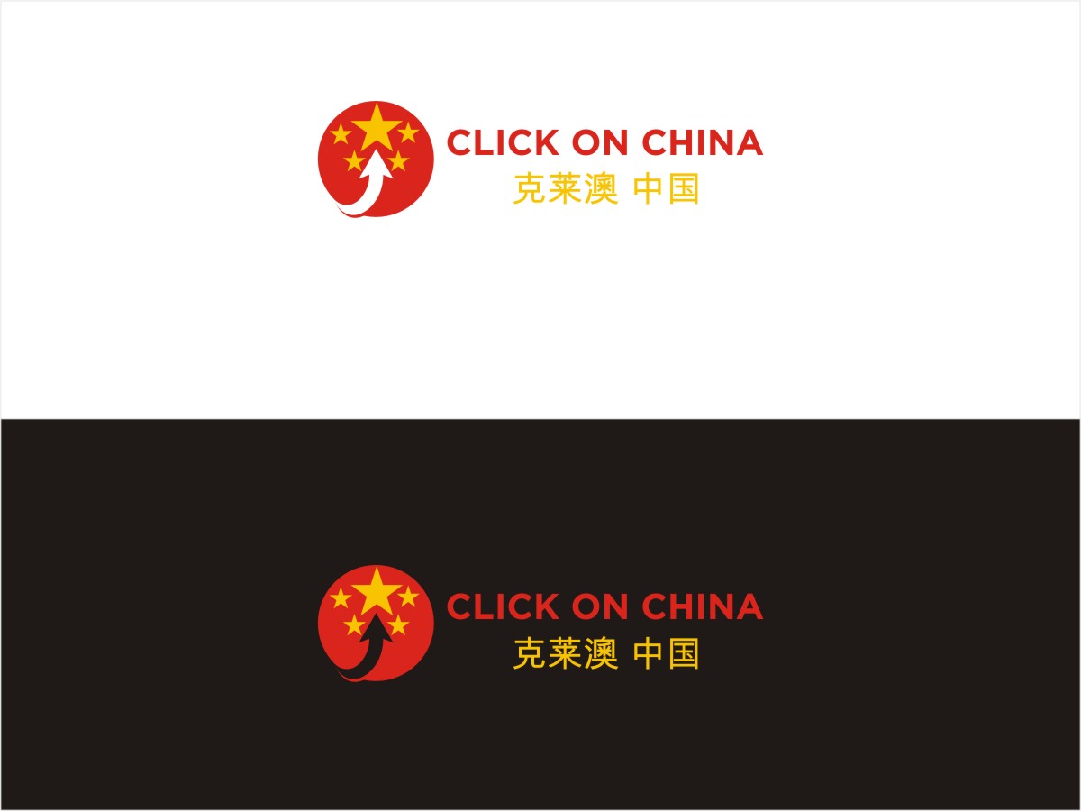 Logo-Design von Sushma für dieses Projekt | Design #9580289