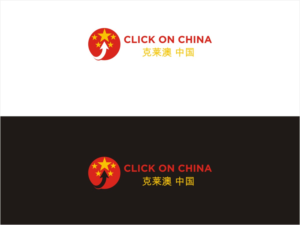 Logo-Design von Sushma für dieses Projekt | Design: #9580289