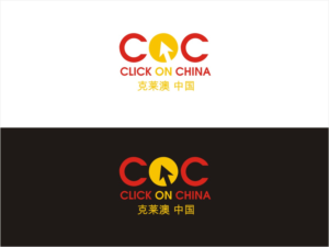 Logo Design by Sushma for this project | Design: #9580357