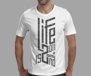 Diseño de Camiseta por ATDias para este proyecto | Diseño: #9875131