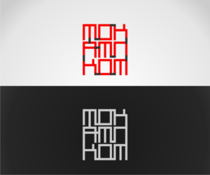 Design de Logo par Yogella pour pukka (i phone application) | Design : #9572720